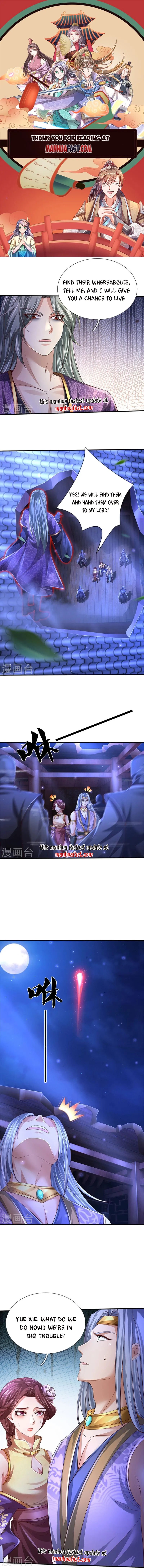 Sky Sword God Chapter 539 1